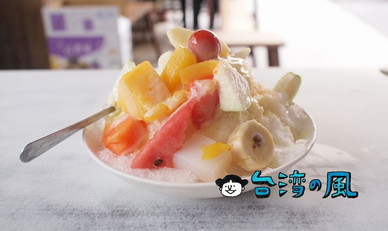 【莉莉水果店】台南に行ったら果物屋さんでフルーツいっぱいのかき氷を食べたい！