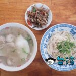 【樺林乾麵】小南門近くで真っ白きれいなシンプル麺「傻瓜乾麵」を食べてみた