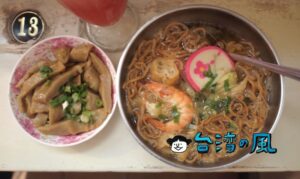 【小豆豆鍋燒意麵】ぎゅうぎゅう詰めの店内で食べた鍋燒意麵