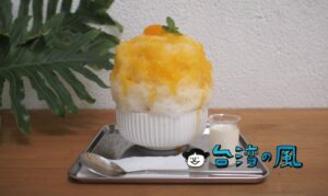 【果食男子】2人の男子が手掛ける手作りジャムとかき氷のお店