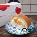 台北MRTの駅にある亞尼克の自動販売機でロールケーキを買ってみたよ