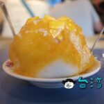 【迦南水果店】かき氷から鍋焼意麺までメニューが豊富なスイーツ店