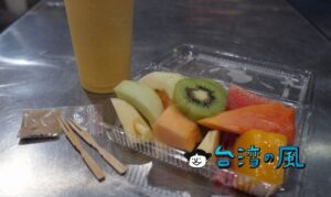 【阿田水果店】濃厚なパパイヤミルクが美味しい老舗の水果店