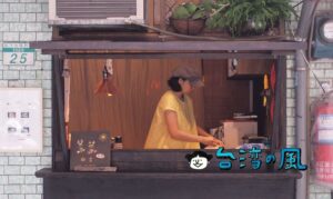 【菜菜朝食】大同区の外れの路地裏で営業する小さな朝ごはん屋さん