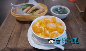 【騷豆花 越娘(敦南旗艦店)】騷豆花の2号店ではベトナム料理もおすすめ