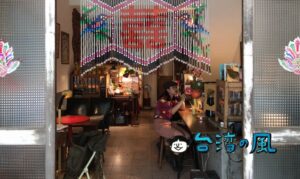 【滿滿大百貨 muá-muá】レトロ雑貨や古着が満載! 大稻埕にこんなお店があったとは!