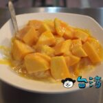 【龍興冰品店】マンゴーソースたっぷりで氷まで美味しいマンゴーかき氷