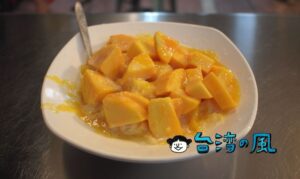【龍興冰品店】マンゴーソースたっぷりで氷まで美味しいマンゴーかき氷