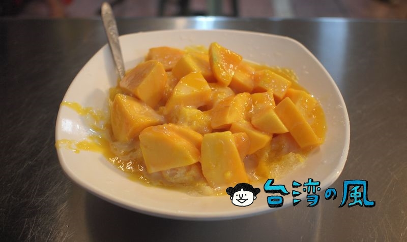 【龍興冰品店】マンゴーソースたっぷりで氷まで美味しいマンゴーかき氷