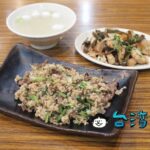 【慶昇小館】沙茶醤のコクと香りがたまらない! 嘉義で食べた沙茶牛肉炒飯