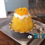 【kokoni café】路地裏、老房子、台南の魅力が詰まったリノベカフェ
