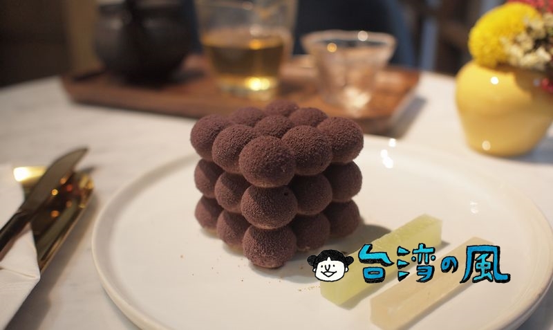 【金錦町 JinJinDing】日本家屋のカフェで食べる「宇宙」なスイーツ