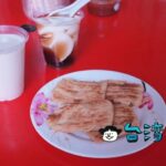 【大池豆皮店】池上に来たら必ず食べたい自家製湯葉で作る絶品湯葉焼き