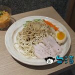 【小良絆 涼面專門店】赤峰街だと涼麵もこんなにお洒落になるのです