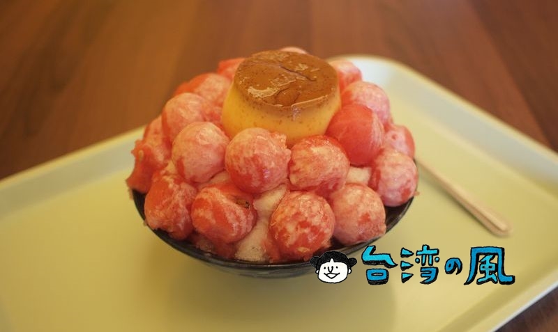 【南泉冰菓室】安平で食べた新鮮なフルーツ盛りだくさんのかき氷