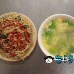 【三代炒麵】台中、中華路夜市の老舗で食べた炒麺とトマト炒飯