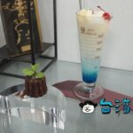 【error22(鼹鼠)】スイーツ、書店、雑貨、展示スペースの謎空間