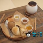 【最初的地方】日替わりのベーグルが美味しい台南の路地裏カフェ