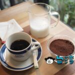 【回春 Vivify】店外も店内もたくさんの緑に囲まれた花蓮のカフェ