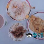 【中華早點】蛋餅、トーストに魯肉飯もあり、台東で人気の朝ごはん屋さん
