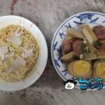 【民生路無名意麵】行列のできる無名の人気店で台南名物「意麺」を食べよう