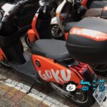 免許がなくてもOK! 高雄のシェア電動自転車「Gokube」を使ってみた