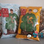 台南の古跡でしか買えないスナック菓子、マンゴー味のポテトチップスも!