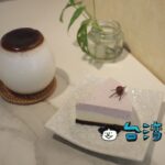 【自己的房間】台南の人気ストリート新美街で見つけた「自分の部屋」