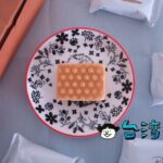 【RT Baker House 雅特烘焙】新竹の人気ベーカリーのパイナップルケーキ