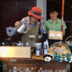 【Cheer Cafe 雀兒咖啡】台東の鐵花村で出会ったバイクカフェ