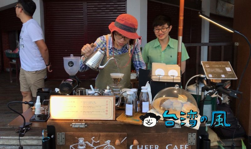 【Cheer Cafe 雀兒咖啡】台東の鐵花村で出会ったバイクカフェ