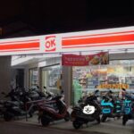 OK mart(OKマート)で高速バスのチケットを購入する方法