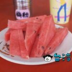 【西瓜大王】花蓮にあるスイカがメインのちょっと変わったお店