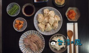 【2730 café 貳柒參零咖啡】信義安和のカフェで食べた「酔っぱらい鶏」がウマい!