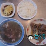 【包成羊肉】台南は牛肉湯だけではない! 朝ごはんに食べたい絶品羊肉スープ