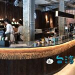 【Simple Kaffa Flagship 興波咖啡旗艦店】バリスタチャンピオンのコーヒーが飲めるお店
