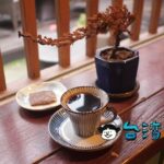 【吉光片羽 Roaster Cafe】花蓮で見つけたまるっきり日本なカフェ