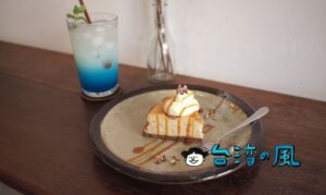 【來森もり】精明商圏の路地裏で見つけた小さな森のような隠れ家カフェ