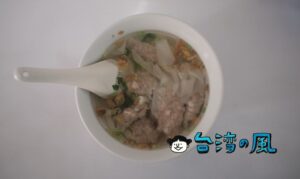 【戴記扁食】ワンタン入りスープ一本で80年以上続く花蓮の人気店
