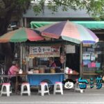 【阿桑剉冰】大樹の木陰で昔懐かしいかき氷を売るの台東の老舗屋台