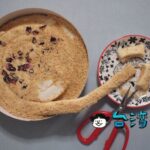 【蘇老爺手工精製花生麥芽糖】高雄で見つけたこれがホントのうずまきキャンディ?!