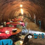 【八卦窯餐廳】古い窯を再利用した台中の超変わり種レストラン