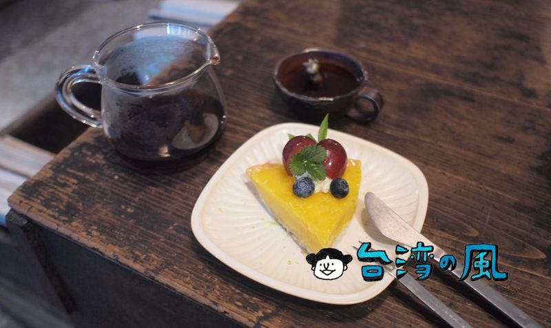【KŌHI 宅】コーヒーに浸かる猫のカップがかわいい花蓮のカフェ