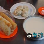 【五湖豆漿】開放的な雰囲気の中で食べるローカル朝ごはん屋さん