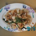 【林家臭豆腐】台東に行ったら必ず食べたい行列の絶えない激ウマ臭豆腐