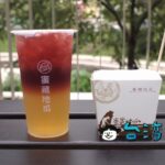 【蜜藏地瓜】これは大学芋? 台中第二市場で食べたサツマイモのおやつ