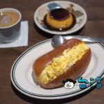 【椿 珈琲】フードメニューが抜群に美味しい中山國小站近くの隠れ場カフェ