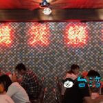 【美天餐室 Day Day Happy Food】誰もがハッピーになるタイと香港のコラボレストラン