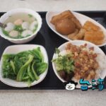 【第三代虱目魚丸】セットメニューがあって注文しやすいサバヒー料理専門店