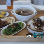 【HAO 旺福號】黒トリュフに金粉入りの超豪華な滷肉飯と雞湯を食べてみた